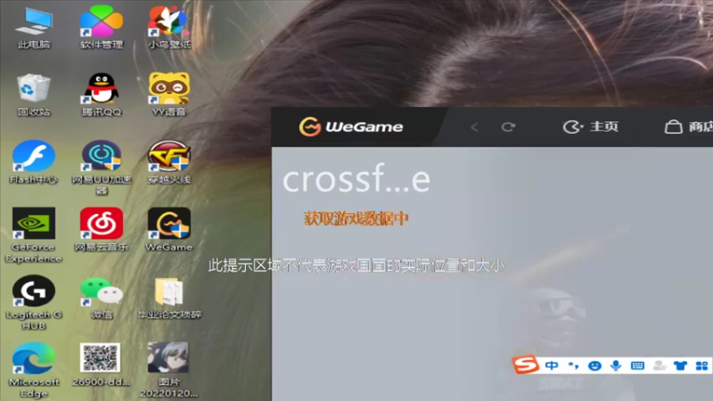 【2022-01-29 16点场】瑾夏ka7：就随便玩玩~ 7498372
