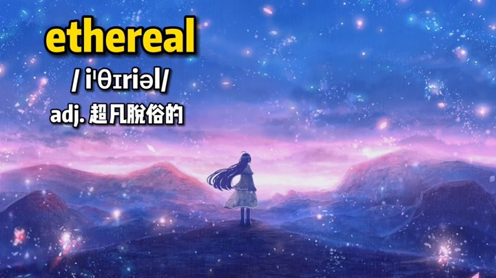 【嘤粉杯】新春嘉年华好事成双个人竞速赛