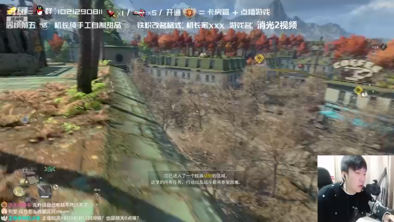 【2022-02-03 01点场】机长YG：【机长】新年恐怖直播中！