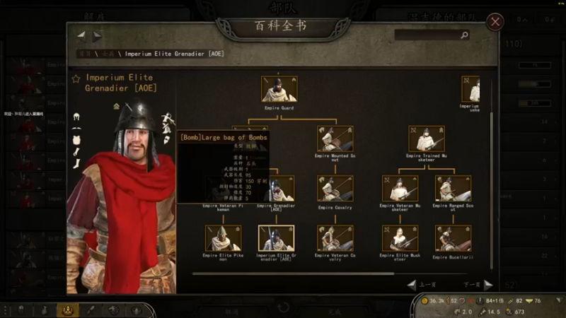 【2022-02-01 22点场】摩托飞鸭：骑士老爷贺新春