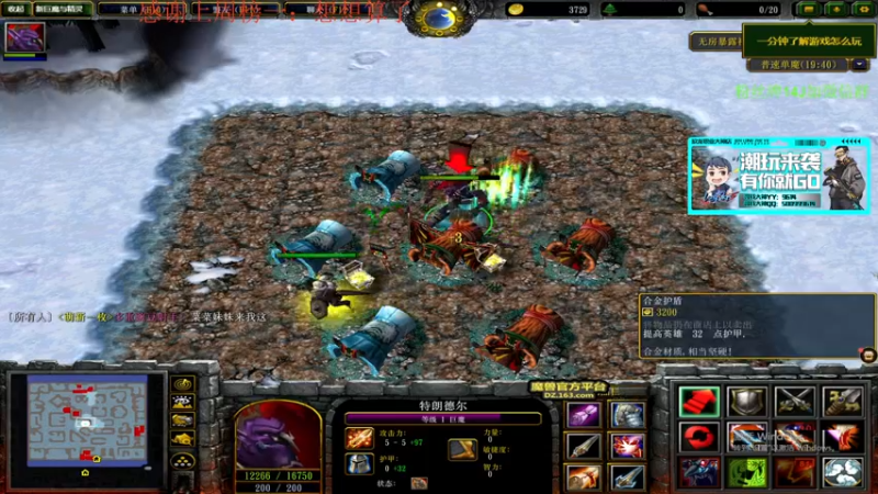 【2022-02-03 15点场】4AM王欣：祝家人们新年快乐！ 296059