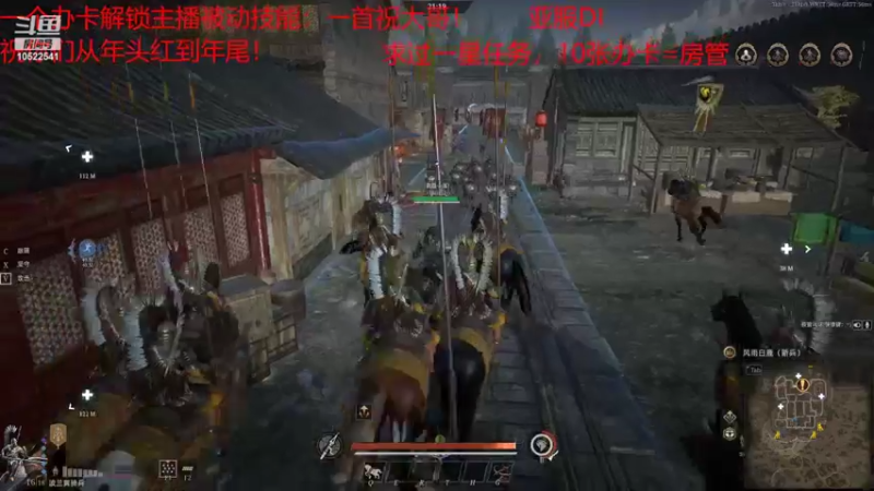 【2022-01-25 03点场】战意丶大荒年：新手入坑战意，亚服DI，求办卡