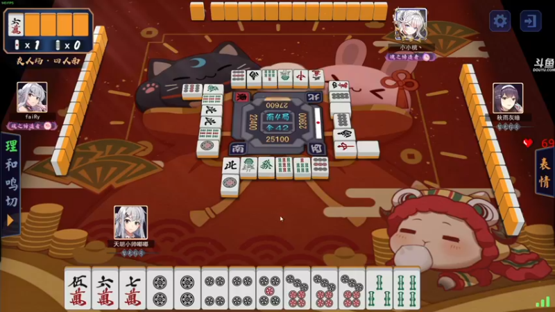 【2022-02-03 01点场】dudu4e嘟师傅：【解说嘟师傅】祝大家五运亨通，虎虎生威