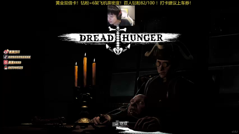 【2022-02-02 14点场】轰轰仔：轰轰：黄金双倍卡！新年好！