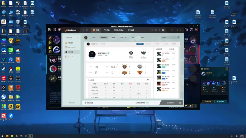 【2022-02-02 21点场】章发财丶：一级抢不到buff请批评我