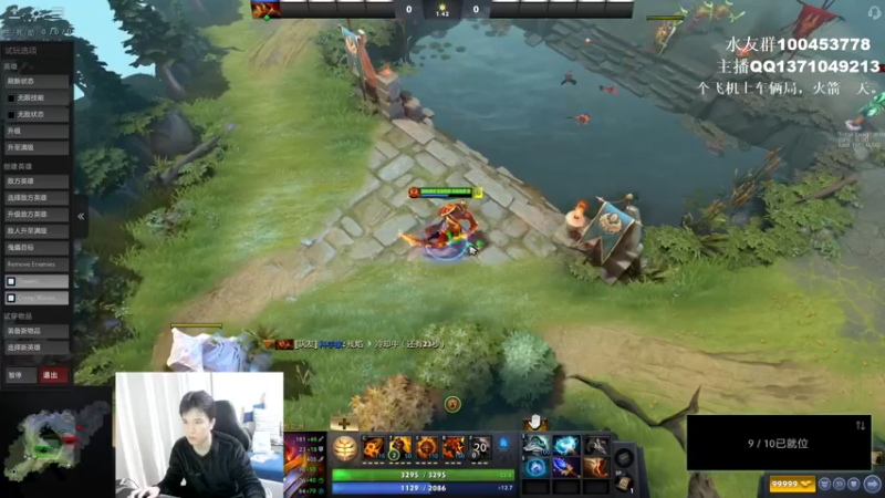 【2022-02-03 15点场】青择_：英雄海的日常