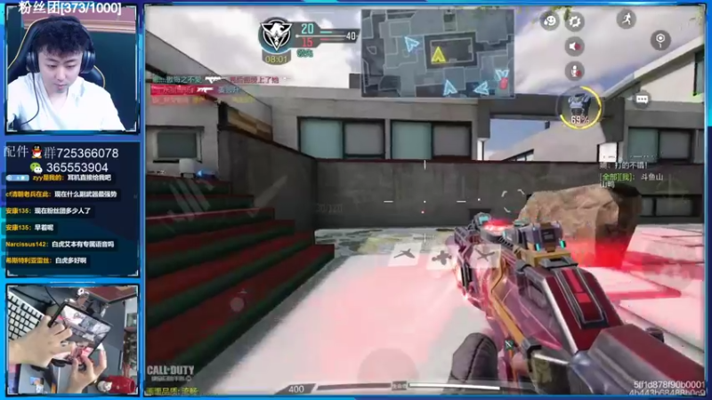 【2022-02-01 17点场】山山鸭：二月冲千粉！惊喜等你来！详情见鱼吧