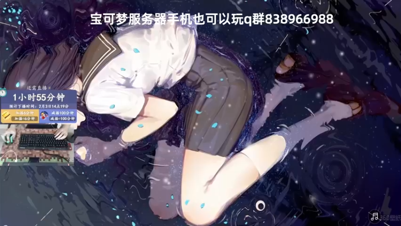 【2022-02-03 12点场】末影龙协会丶翔凯：【直播】原版红石生存