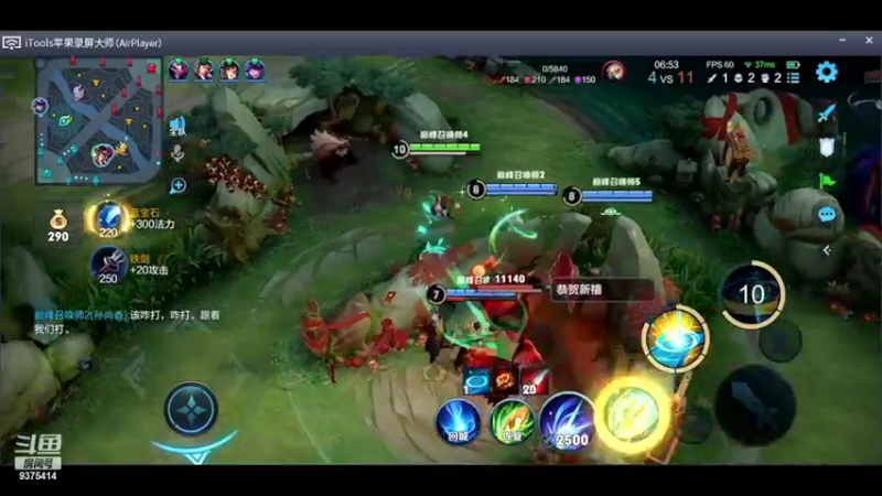 【2022-02-02 22点场】昧昧不是妹妹：巅峰第二小号上前十