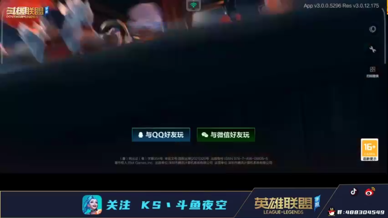 【2022-02-02 23点场】Baby夜空：微区上千分e