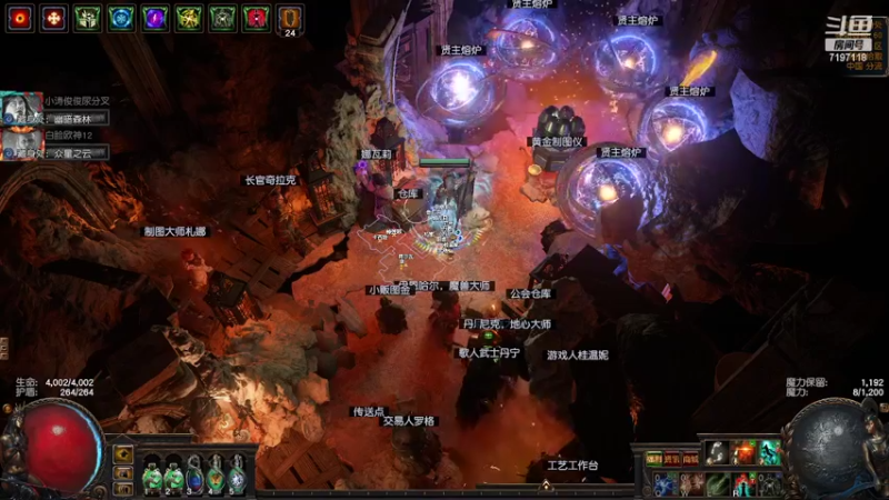 【2022-02-01 17点场】世俗之人99：无限瓦尔闪电打击 7197118