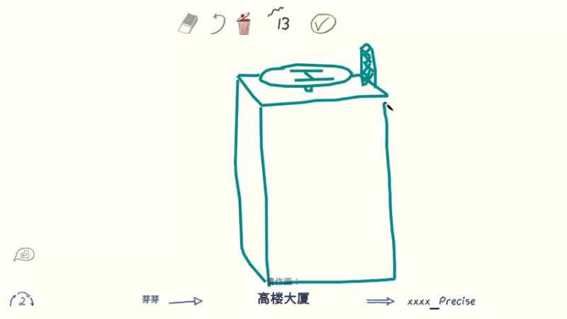 【2022-01-28 02点场】贩梦便利店：您要来一杯么