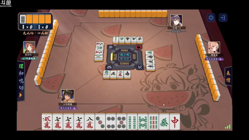 【2022-02-01 03点场】wenshen589：哪有这么容易倒下！