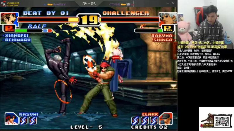 【2022-02-02 22点场】游天堂：小孩曾卓君：祝大家虎年大吉事事顺利