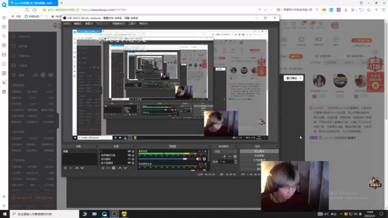【2022-02-02 19点场】wss1999：岁岁常欢愉,年年皆胜意,长安常安!