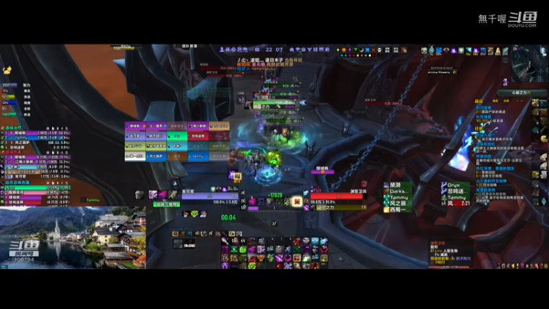 【魔兽世界】無千喔的精彩时刻 20220203 22点场