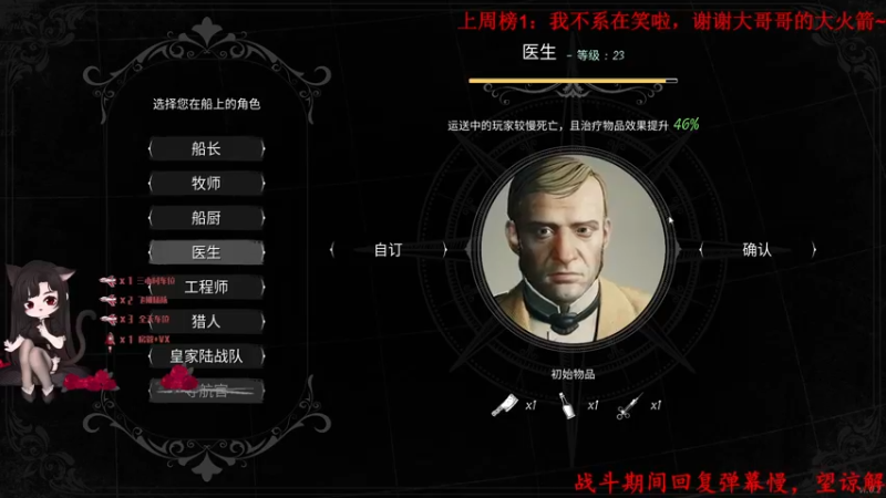 【2022-02-01 15点场】Qf小冷子丶：新年快乐~嗷呜~