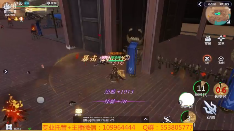 【2022-02-02 00点场】新征成：祝：虎年大吉大利，虎气冲天！
