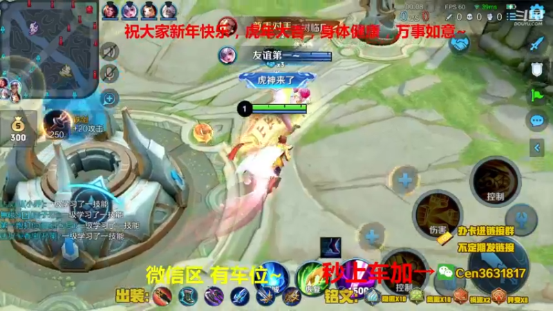 【2022-02-04 10点场】Cen如今：国服达摩，骚操作，实力带粉!!!