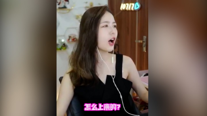 为什么这个人突然出现了？？？