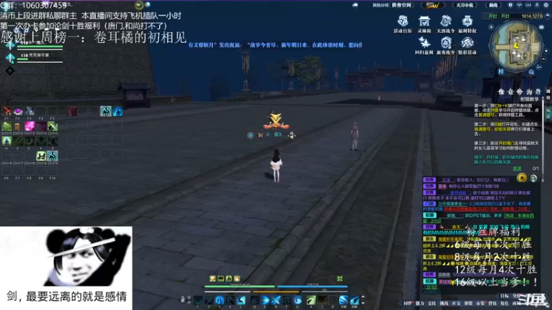 【2022-02-01 17点场】是猫久啊：猫久：新年快乐
