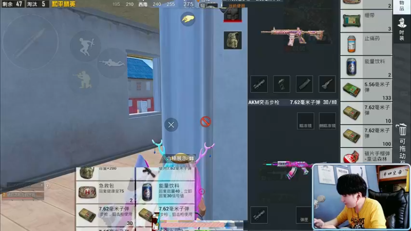 【2022-02-04 14点场】Dy合群：【黄金大豆赛】击杀王！