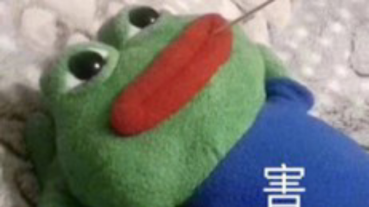今日之下饭连输之旅