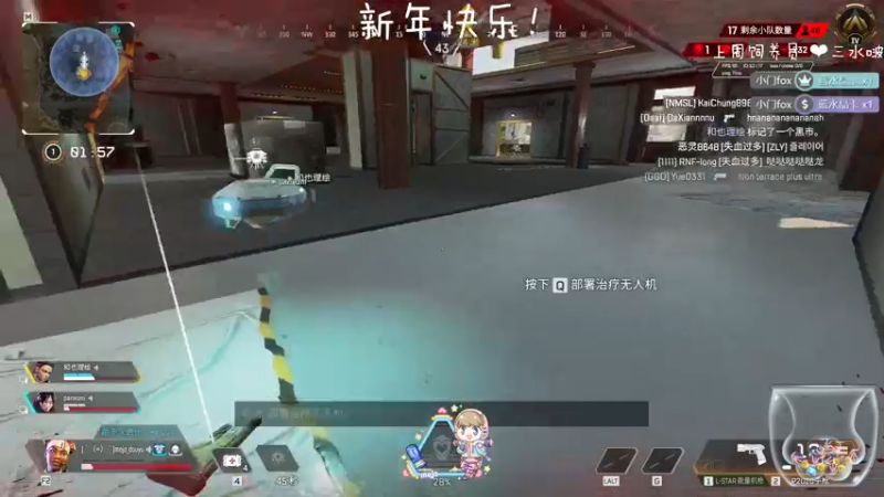 【2022-02-03 18点场】moojoyoo：mojo: hi新年快乐