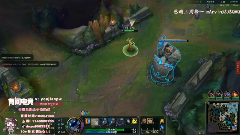 【2022-02-03 13点场】林子文i：新年快乐，千分冲第一！！