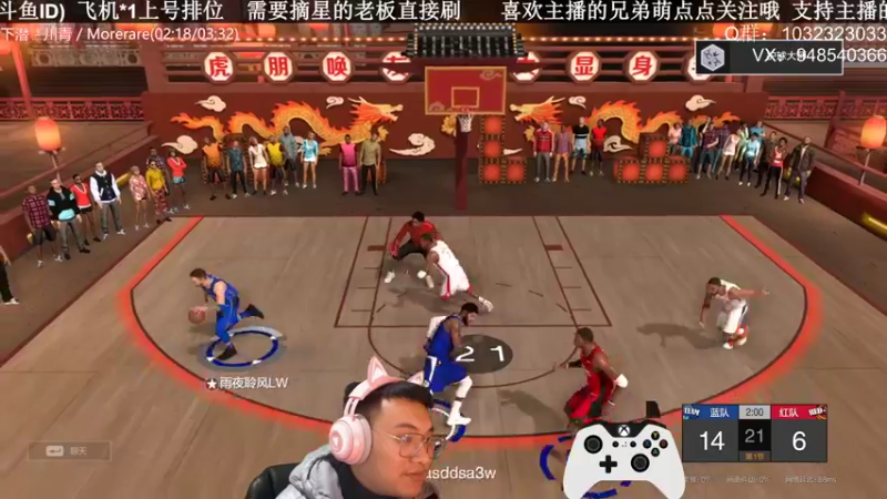 【2022-02-03 22点场】KC丶甜瓜：单排战神:视觉盛宴！