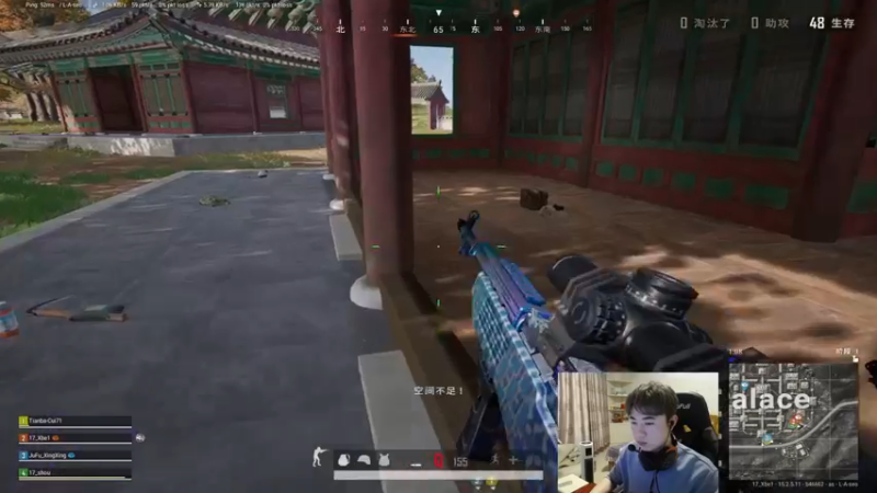 【2022-02-03 20点场】17Xbei丷：新年好，进来看帅哥