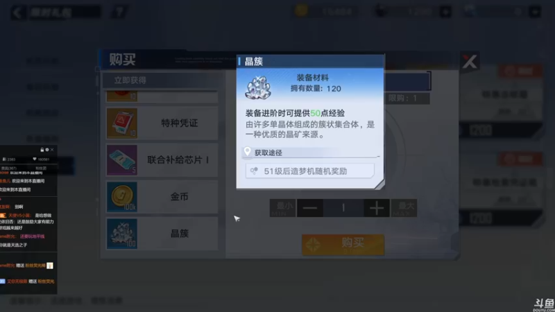 【2022-02-04 14点场】猫叔灬灬：【猫叔】新年快乐呀 虎年大吉呀~~~