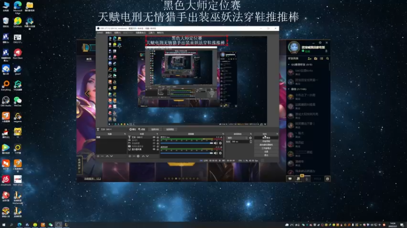 【2022-02-02 14点场】猪猪周z：欢迎来到猪猪果99直播间