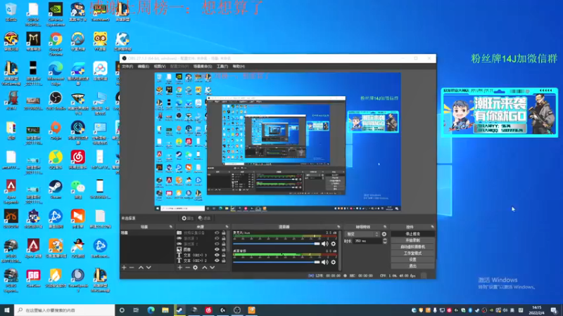 【2022-02-04 14点场】4AM王欣：祝家人们新年快乐！ 296059