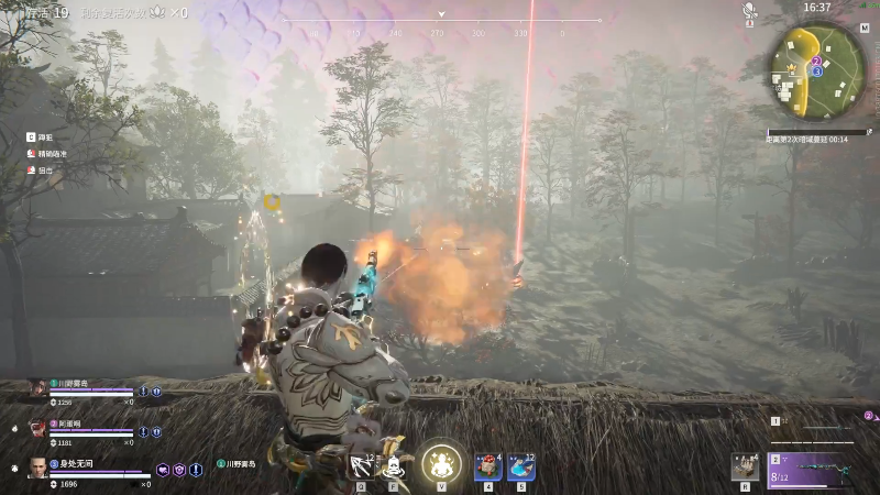 【永劫无间】狐狸不太Sao的精彩时刻 20220204 12点场