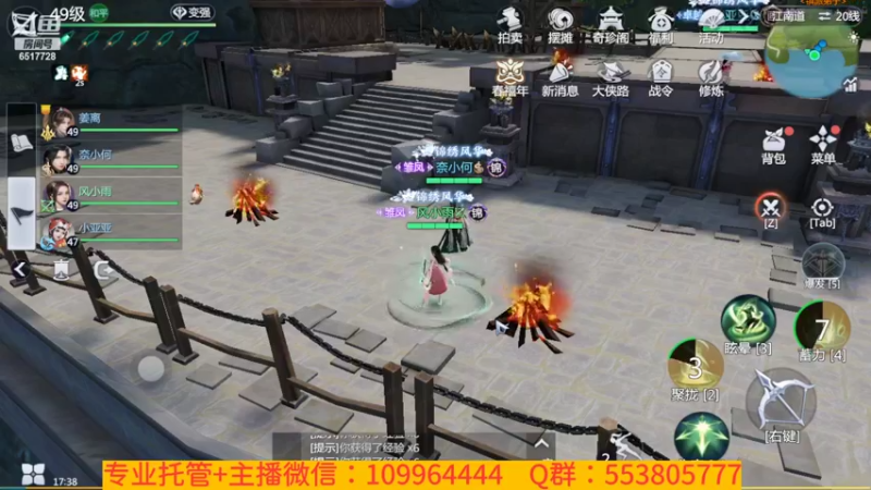 【2022-02-03 17点场】新征成：祝：虎年大吉大利，虎气冲天！