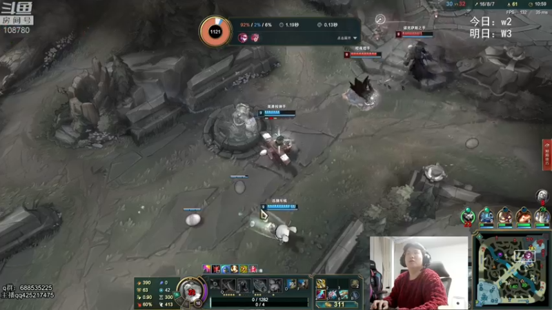 【2022-02-04 04点场】兮饭锐雯：无限火力滴神！新年快乐 ！