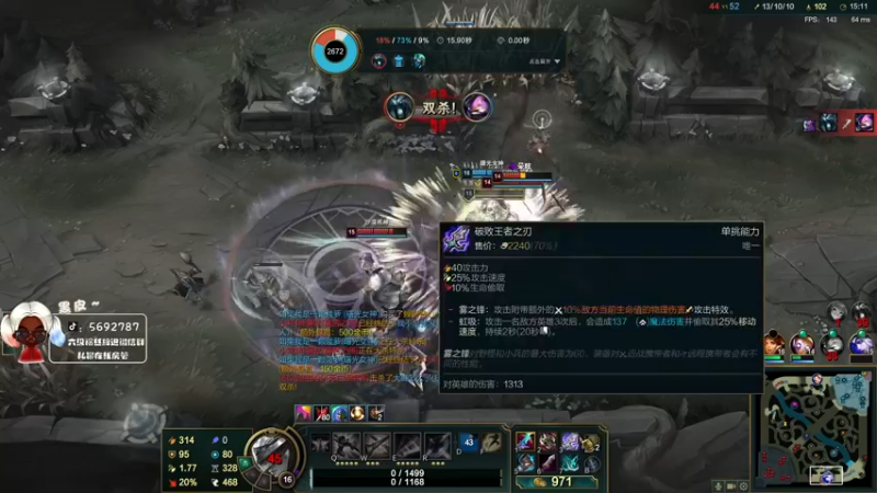 【2022-02-02 20点场】别问问就黑皮：【内蒙古】过年好啊~