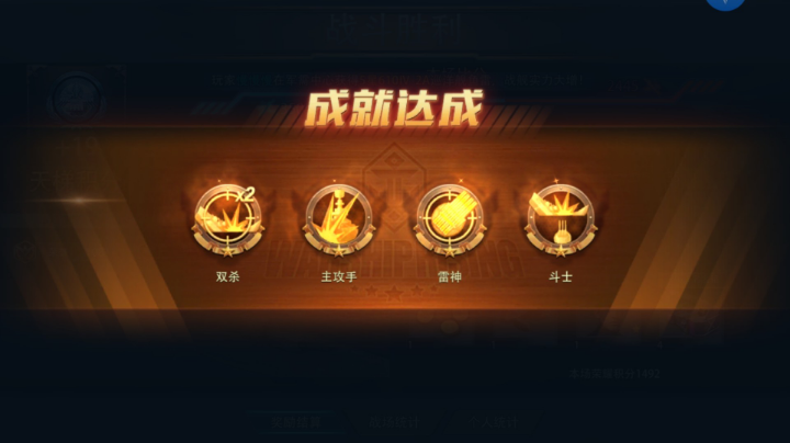 铸舰岛风