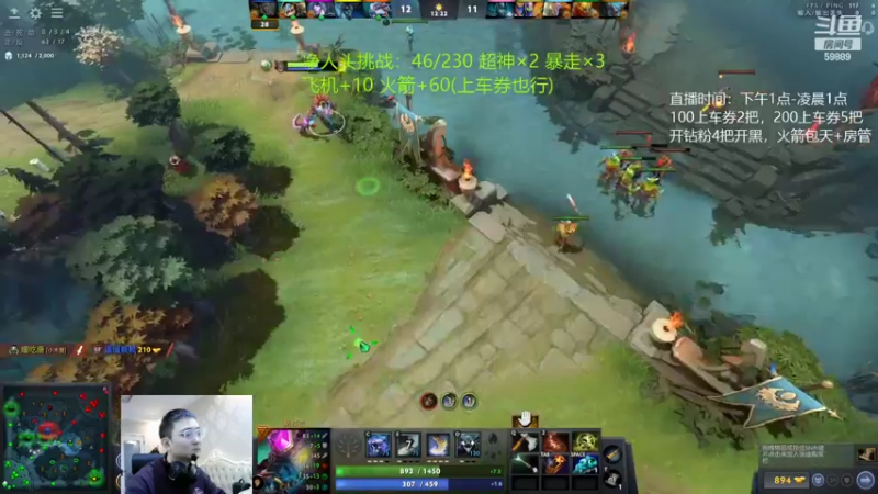 【2022-02-03 17点场】亚瑟归来丶：新年快乐 净人头挑战！