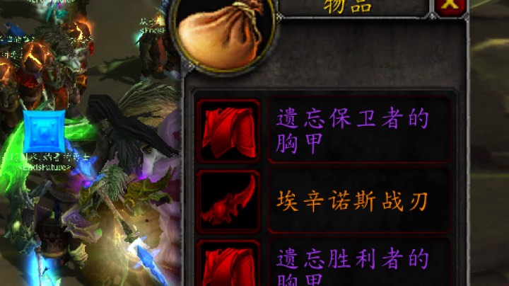 这是一辆有刀的车