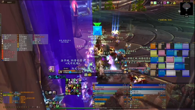 【2022-01-30 15点场】dragonblc：来对蛋刀！