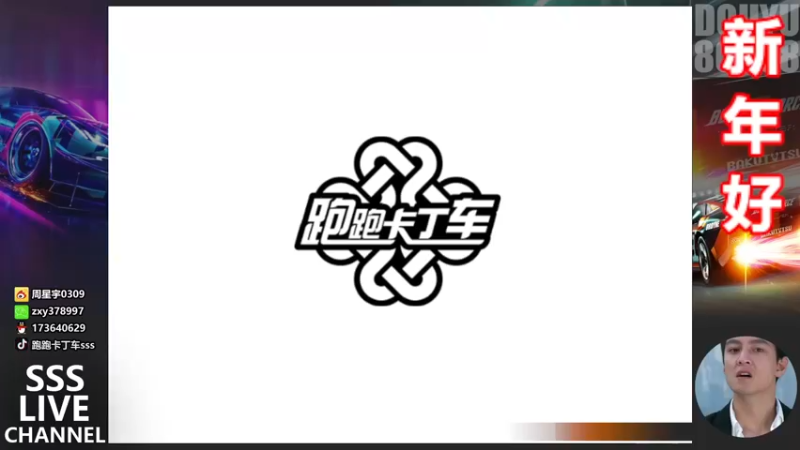 【2022-02-03 21点场】Popkartsss：新年好~ 黑暗裁决者V1 活动1+1！