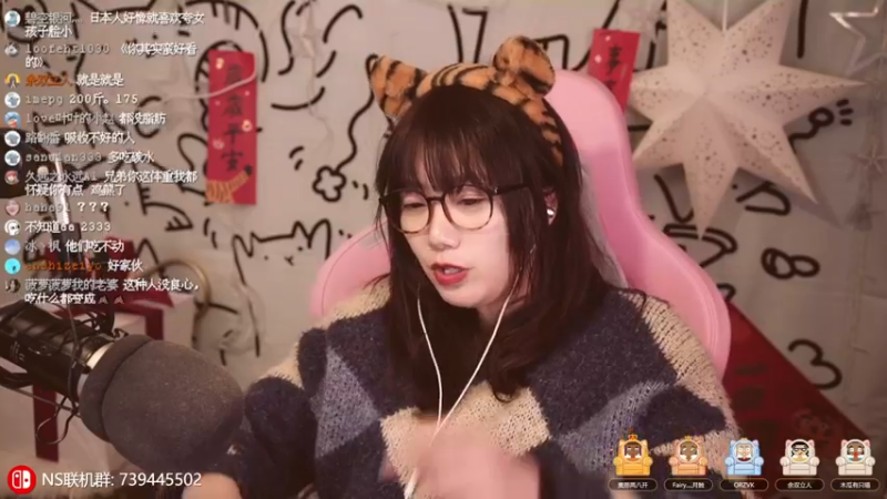 【2022-02-03 23点场】甜心战士：♡玩玩暖雪~♡