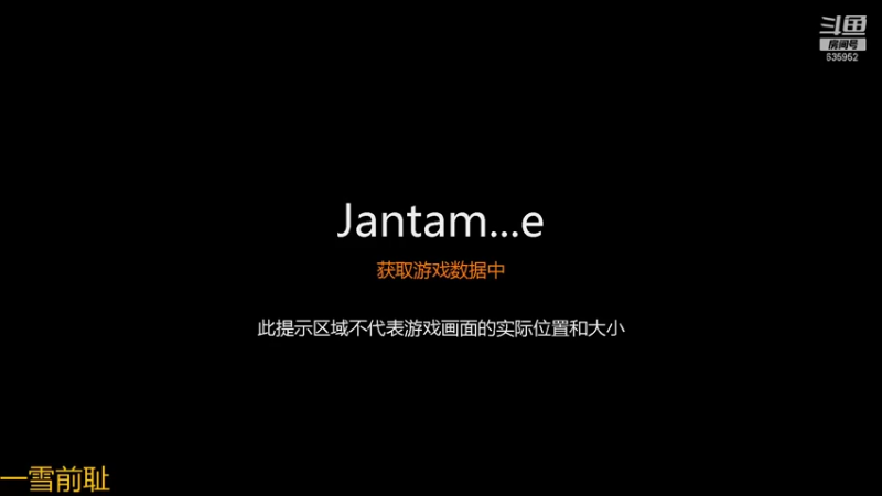 【2022-02-03 18点场】兴兴的梦想：1区火锤：除夕快乐新版本！635952