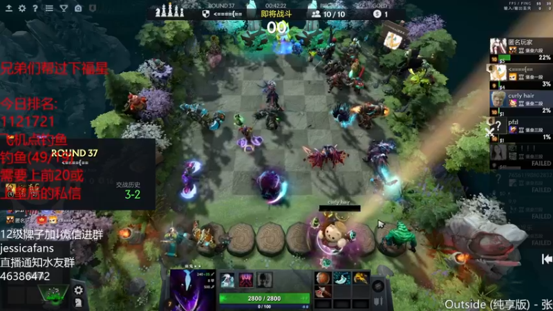 【2022-02-04 01点场】棋迷iluhr：新年快乐.过年不打烊.