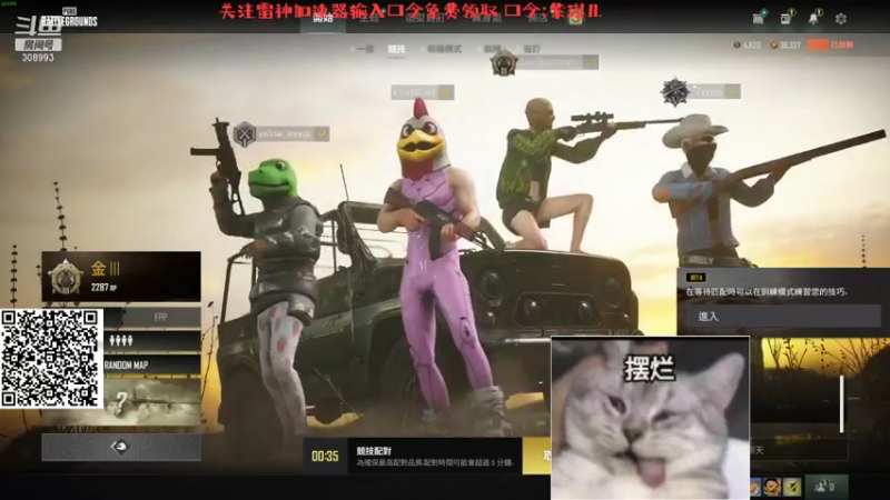 【2022-02-04 02点场】紫琪儿小波霸：紫琪：新年快乐~~