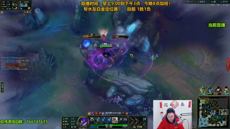 【2022-02-03 09点场】你的大湿兄zZ：相声大师：宇宙第一狮子狗！