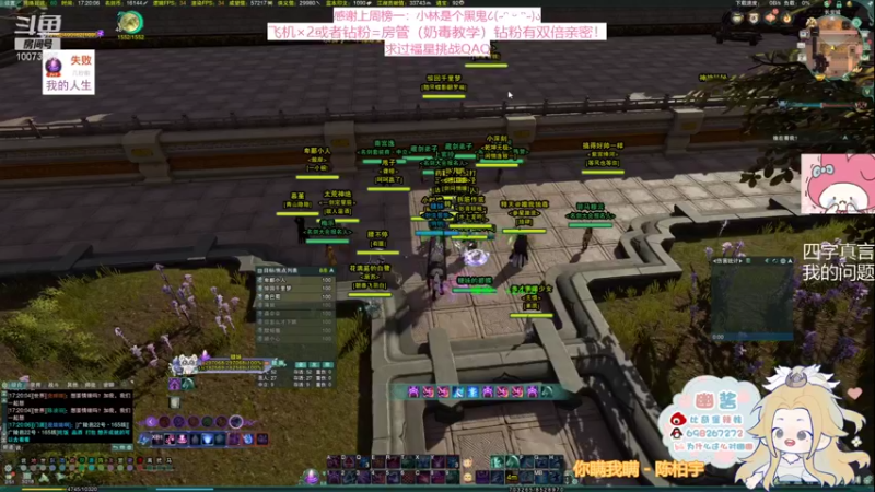 【2022-02-02 17点场】小小幽酱：【蛊幽幽】新年好！希望新的一年化蝶解锁足