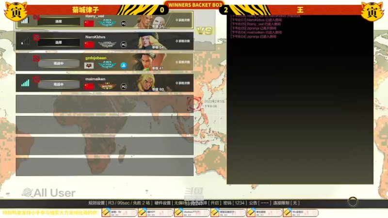 【2022-02-03 20点场】边哥BeenGor：20点直播国内街霸5盛会猛虎下山2022